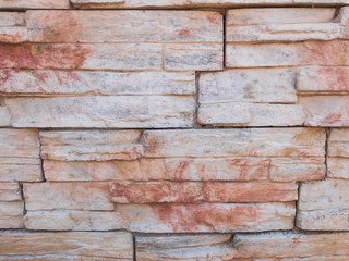 Decorative wall facing panels brickwork. Background pattern