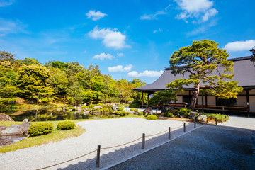 Tenryu-ji Garden and Temple Kyoto Japan