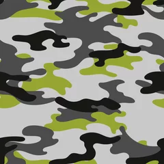 Wall murals Camouflage Military camouflage seamless pattern. Khaki texture. Trendy background. Abstract color vector illustration. For design wallpaper, wrapping paper, fabric.