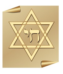 David star with hebrew word chai, english life, star of David in golden design on light golden paper with rolled corner. Jewish religion and life symbol. Vector design with embossed effect