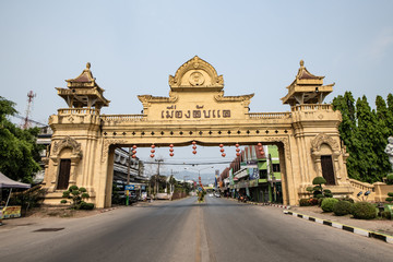 Laplae capital gate in Uttaradit province