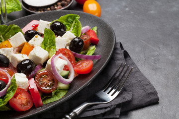 Greek salad plate