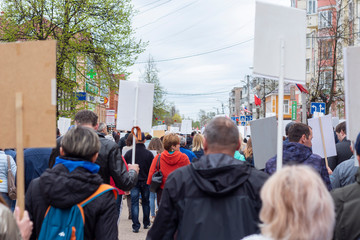 Fototapeta premium May 9, 2019 Immortal regiment, procession for the holiday Victory Day. Borovichi, Novgorod region