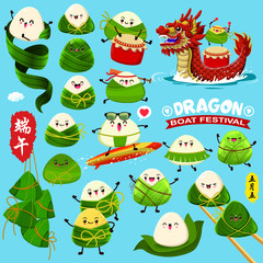 Vintage Chinese rice dumplings cartoon character & dragon boat. Dragon boat festival illustration.(caption: Dragon Boat festival, 5th day of may)