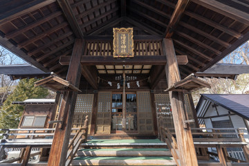 Entrance of Yuzawa Shrine at Noboribetsu onsen