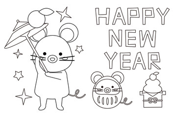 HAPPY NEW YEAR　年賀状2020　塗り絵
