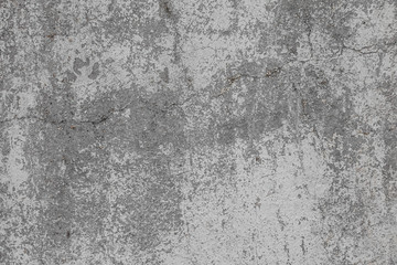 The texture of the old grey concrete wall with scratches, cracks, dust, crevices, roughness, stucco. Can be used as a poster or background for design