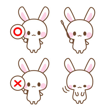 うさぎ 札 指し棒 お辞儀イラスト素材 Stock Vector Adobe Stock