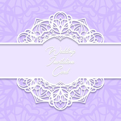 wedding invitation card paper cut design