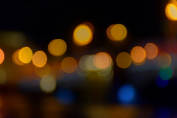 Festive night lights in the city.