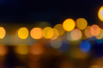 Festive night lights in the city.