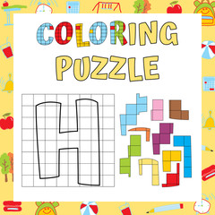 Alphabet Coloring Puzzle. Logic and Writing Educational Exercise. Fine Motor Skills Worksheet. Vector illustration.