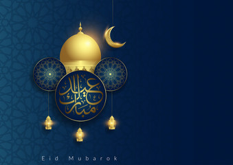 Fototapeta Eid mubarok islamic background template obraz