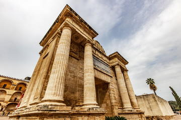 arch in cordoba spain