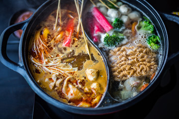 Sichuan pepper shabu