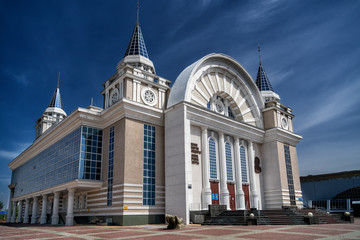 Kostanay, Republic of Kazakhstan-may 24, 2019, the building of the regional Kazakh drama theatre...