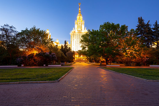 Lomonosov Moscow State University (MSU) on Sparrow Hills (at night), main building, Russia. It is the highest-ranking Russian educational institution