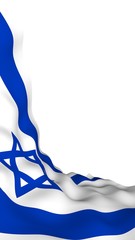 The flag of Israel. State symbol of the State of Israel. A blue Star of David between two horizontal blue stripes on a white field. 3d illustration