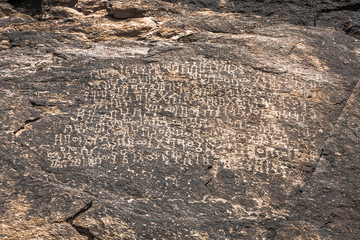 Inscription of Ma’dikarib Ya’fur, an ancient king of Arabia, in Wadi Massal,, Riyadh Province,...