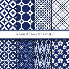 Japanese seamless pattern collection. Decorative wallpaper.
