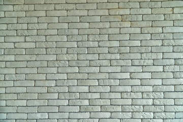 Obraz premium Brown background texture wall brick pattern abstract