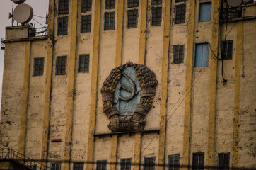Emblem USSR