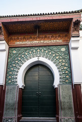 Morocco, Tanger old mosque door
