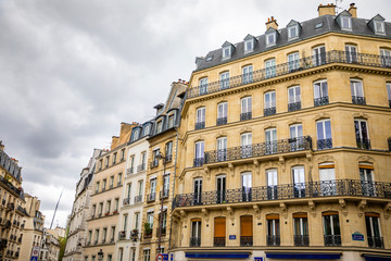 Fototapeta na wymiar Old street in Paris, France. Cozy cityscape of Paris. Architecture and landmarks of Paris.