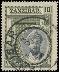 1936 The 25th Anniversary of the Reign of Sultan Chalifa bin Harub