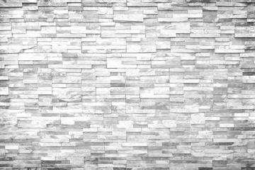 Gray and white slate stone wall abstract  seamless patterns for texture or background