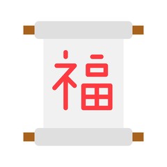 Chinese lucky scroll vector, Chinese lunar new year flat icon