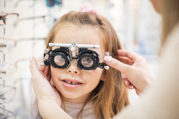 I want the world to watch other eyes.