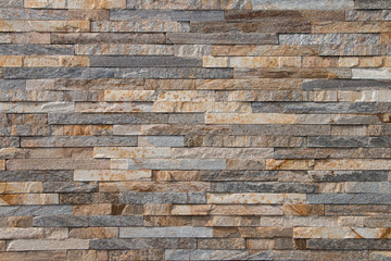 Background, wall texture of natural stone