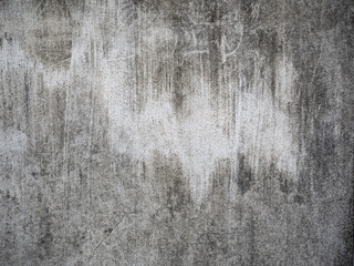 Wall in white paint paint, grunge.Texture of old gray concrete wall for background