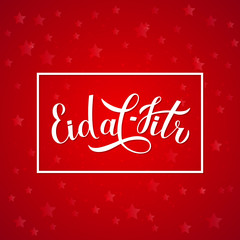 Eid al-Fitr calligraphy lettering on red background. Muslim holiday typography poster. Islamic traditional festival of breaking the fast. Vector template for banner, greeting card, flyer, invitation.