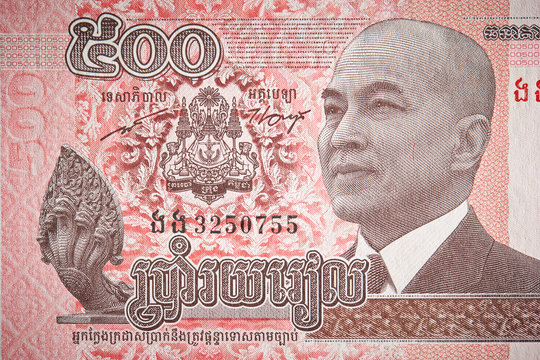 500 Cambodian riel banknote background 
