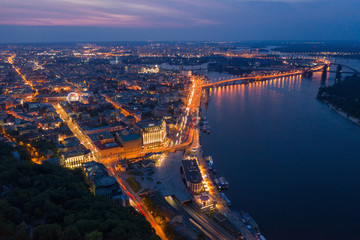 Evening view from the roof of the Kiev . Kiev, Ukraine