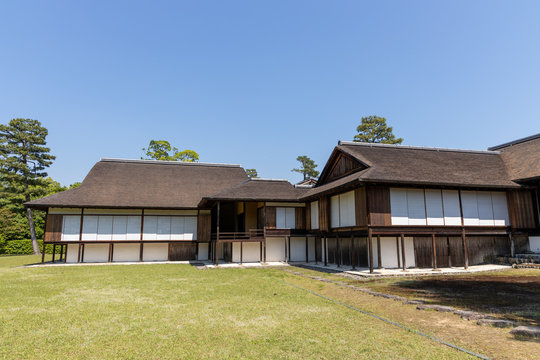 日本庭園 桂離宮 (京都)