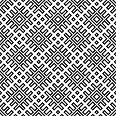 Seamless pattern based on traditional Russian and slavic ornament