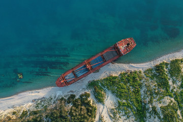 Shipwreck. Dry cargo ship left on coast.