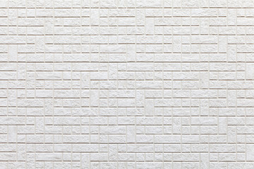 White concrete or cement modern tile wall background and texture