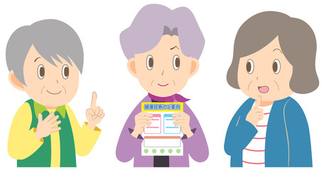 シニア女性　健康診断　検診　健診　相談　検討　友達　仲良しおばあちゃん