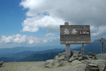 北岳登山