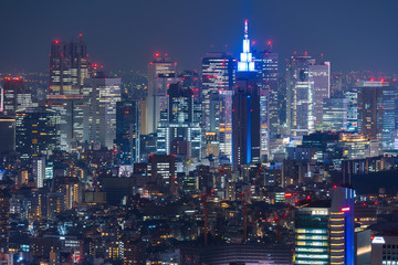 Tokyo city at twilight, Japan