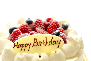 お誕生日のイチゴとブルーベリーのケーキ