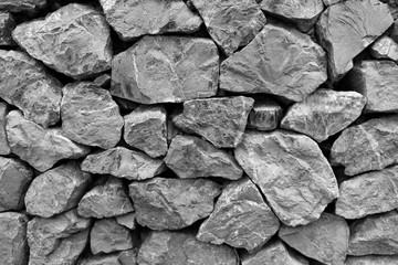  The walls are made of blue stone