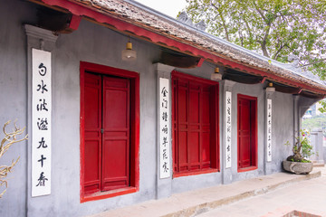 Doors into the Den Ngoc Son Confucious Temple at Ho Hoan Kiem lake, Hanoi, Vietnam