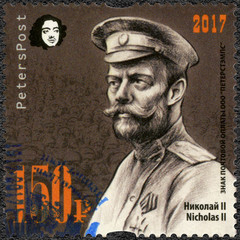 RUSSIA - 2017: shows Nikolai Alexandrovich Romanov Nicholas II (1868-1918), the emperor, 100 anniversary of Great Russian revolution, 1917-2017