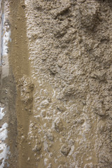great background. cement is kneaded to repair trotures