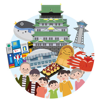 185 件の最適な 大阪のおばちゃん 画像 ストック写真 ベクター Adobe Stock